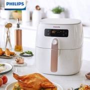 PLUS会员：PHILIPS飞利浦Airfryer系列HD9741/61空气炸锅