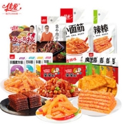 【佳龙】辣条零食大礼包64袋860g