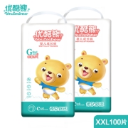 优酷熊婴儿拉拉裤超薄透气XXL100片(12kg-17kg)男女宝宝儿童成长裤M L XL新生儿云柔尿不湿加智能尿显