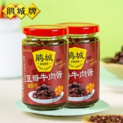 鹃城旗舰店 牛肉酱200g*2瓶