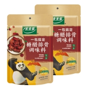88VIP：太太乐 糖醋排骨调料调味料包 100g*2袋