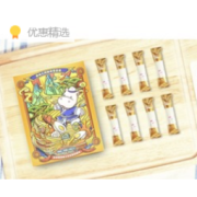 河马细选 婴儿面条 200g*2