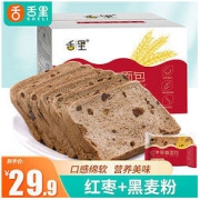 sheli 舌里 红枣黑麦面包 1000g*1箱