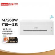 PLUS会员：Lenovo 联想 小新系列 M7268W 黑白激光一体机