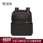 TUMI途明ALPHA系列男士商务旅行高端时尚双肩包02603177D3黑色