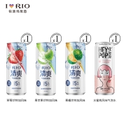 聚划算百亿补贴：锐澳 RIO 鸡尾酒5度 清爽3罐口味+heypop气泡水1罐