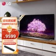 LG OLED48C1PCB 48英寸  OLED护眼 游戏电视 旗舰AI 旗舰升级款电竞显示设备