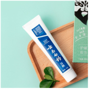YUNNANBAIYAO 云南白药 牙膏套装 国粹定制版 5件套