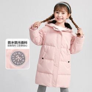 补贴购：Deesha笛莎女童中长款羽绒服21冬儿童防风外套