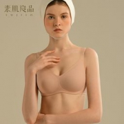 Sujibra 素肌良品 MX082 女士内衣