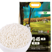 28日0点！十月稻田 糯米 2.5kg