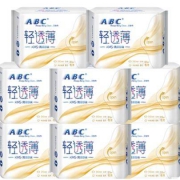 abc  卫生巾女轻透薄姨妈巾日用8包装K13