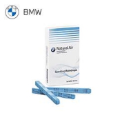 BMW宝马车载香薰绿野柑橘浅蓝色