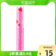 Mistine泰国蜜丝婷小草莓变色润唇膏保湿少女口红不脱色少女1支