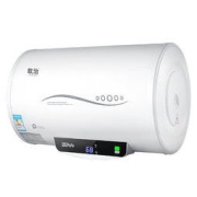 OUZHI 欧治 LP-G20-50L 储水式电热水器 50L 2000W