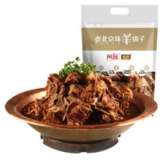阿品 老北京味 即食羊蝎子火锅 2斤
