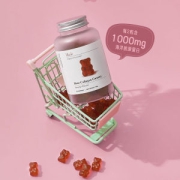 澳洲进口 Unichi 玫瑰维C胶原蛋白 小熊软糖 60粒