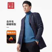 Hodo红豆HODO红豆男装男士呢大衣2021冬季新款中长款薄棉内衬毛呢大衣男