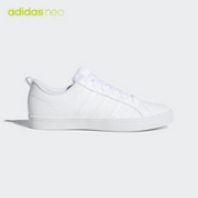 10日20点！adidas NEO VS PACE DA9997 男子休闲鞋