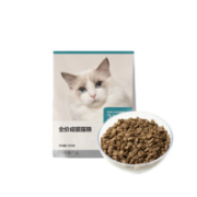 YANXUAN 网易严选 全期无谷三文鱼猫粮 120g