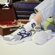 XTEP特步879319320038男子运动鞋