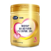 FIRMUS 飞鹤 臻爱倍护系列 幼儿奶粉 3段 900g