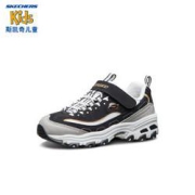 SKECHERS斯凯奇儿童运动鞋