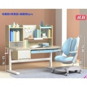 igrow 爱果乐 可升降学习桌椅套装 收藏家6青春版+蝴蝶椅6pro