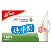 yili 伊利 纯牛奶 全脂纯牛奶250ml*16盒/箱 营养早餐奶 优质乳蛋白 郭艾伦同款 礼盒装