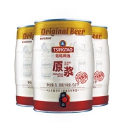 青岛 啤酒 13度原浆 生啤酒原液 5L*1桶