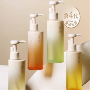 双11预售：逐本 森韵清欢卸妆油150ml 天然植物