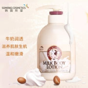 SOMANG 所望 牛奶身体乳 500ml（赠沐浴露50ml*2）