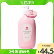 红色小象儿童沐浴露洗发水二合一786ml×1瓶婴儿沐浴宝宝洗护专用