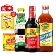 京东极速版:海天生抽500ml+精制料酒800ml+金字蚝油515g+拌饭酱20g鸡精酱油调味组合