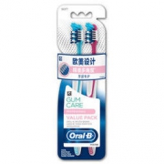 Oral-B 欧乐-B 精准多角度软毛牙刷 2支装
