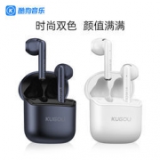 酷狗 M2 半入耳式真无线动圈蓝牙耳机