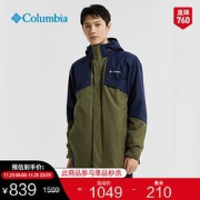 25日0点、PLUS会员：Columbia哥伦比亚WE1273男款三合一保暖冲锋衣