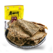 PLUS会员：laosichuan 老四川 牛肉干 60g*5袋*2件