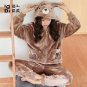 PLUS会员：dingguagua顶瓜瓜女士法兰绒居家服