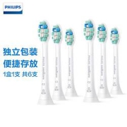 PHILIPS飞利浦HX9021牙菌斑防御性6支装