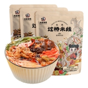 大鼓米线过桥米线275g*3袋装