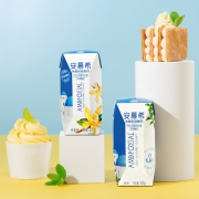 猫超次日达，伊利旗下高端款：205gx16盒x2提 安慕希 原味希腊酸奶