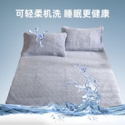 Royal King 乳胶保暖垫软床垫 1.5~1.8米