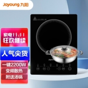 Joyoung 九阳 C21-SK830-A1 电磁炉 黑色