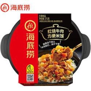 海底捞自嗨锅红烧牛肉方便米饭272g