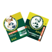 88VIP：Mentholatum 曼秀雷敦 薄荷润唇膏 3.5g