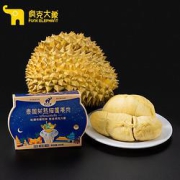 Luce麓鹊 榴莲 液氮冷冻果肉 250g*5盒