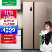 Ronshen 容声 BCD-558WD11HPA T型门冰箱 558L