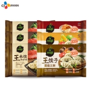 必品阁 王饺子3袋+鲜香牛肉王水饺3袋