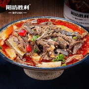 阳坊胜利羊杂350g